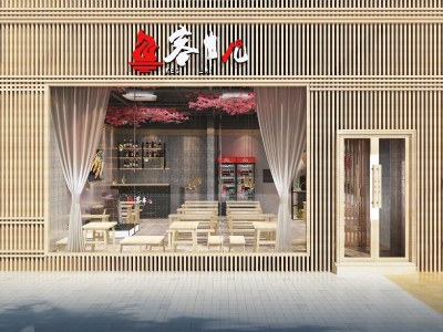 工业风火锅串串店3D模型下载